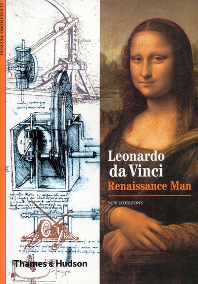 Книга: Leonardo da Vinci. Renaissance Man; Thames&Hudson, 2024 