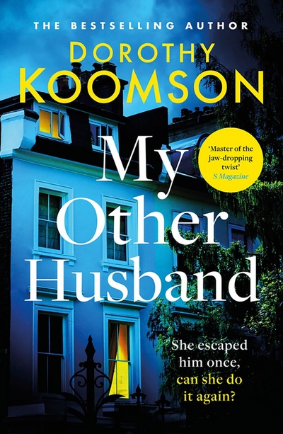 Книга: My Other Husband (Koomson Dorothy) ; Headline, 2022 