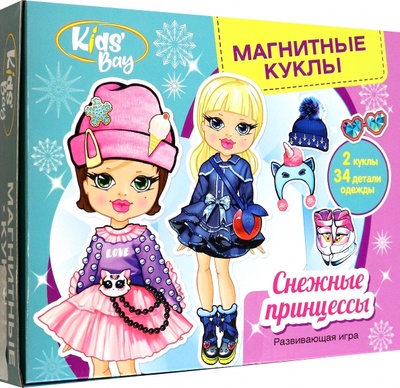Магнитные куклы Снежные принцессы Премьера Паблишинг 