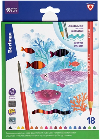 Карандаши акварельные "SuperSoft. Рыбки", 18 цветов Berlingo 