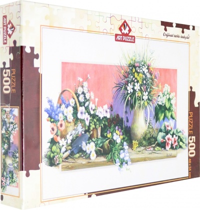 Пазл. Весенние цветы, 500 элементов Art Puzzle 