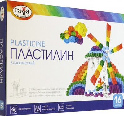 Пластилин "Классический", 16 цветов, со стеком Гамма 