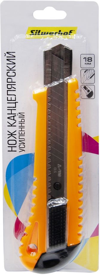 Нож канцелярский "Silwerhof", цвет: в ассортименте, 18 мм 