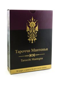 Книга: Тароччи Мантеньи; Москвичев А.Г., 2014 