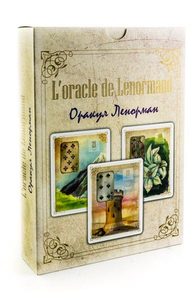 Книга: Оракул Ленорман «Золотые цветы» (Ленорман М.) ; Москвичев А.Г., 2013 