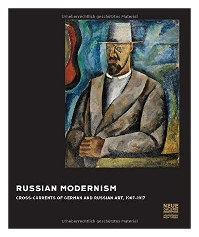 Книга: Russian modernism; Prestel, 2015 