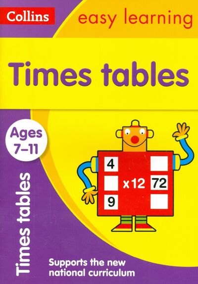 Книга: Times Tables. Ages 7-11 (Greaves Simon, Greaves Helen) ; Collins, 2022 
