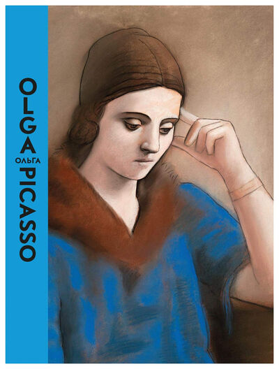Книга: Olga Picasso; GALLIMARD, 2019 