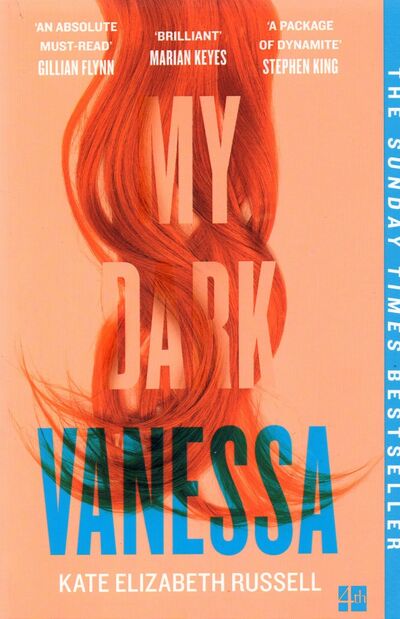 Книга: My Dark Vanessa (Russell Kate Elizabeth) ; 4th Estate, 2021 