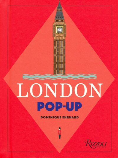 Книга: London Pop-Up (Lemasson Anne-Florence) ; Rizzoli