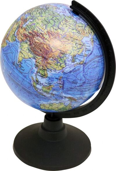 Глобус Земли физический 12 см (К011200001) Globen 