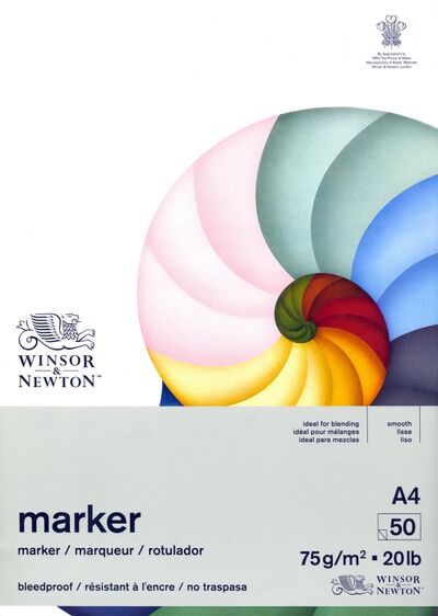 Бумага для маркеров "Winsor&Newton", А4, 50 листов (6002008) SCHNEIDER 