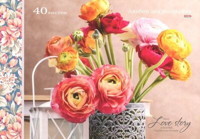 Альбом для рисования "Цветы в резной вазе" (40 листов, А4) (40-3325) Проф-Пресс 