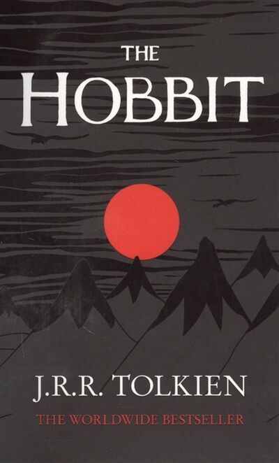 Книга: The Hobbit (Толкин Джон Рональд Руэл, Tolkien John Ronald Reuel) ; Harper Collins Publishers, 2005 