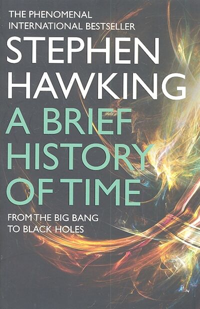 Книга: A Brief History of Time (Hawking S.) ; Bantam book, 2019 