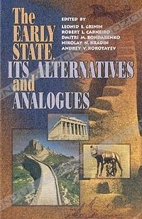 Книга: The Early State Its Alternatives and Analogues (Grinin) ; Uchitel Publishing House, 2004 