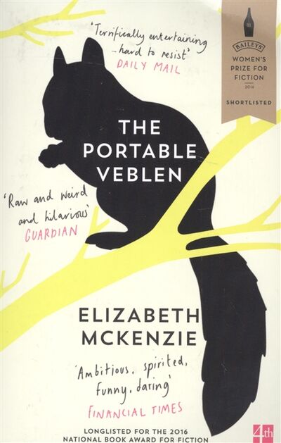 Книга: The Portable Veblen (Маккензи Элизабет) ; Harper Collins Publishers, 2017 