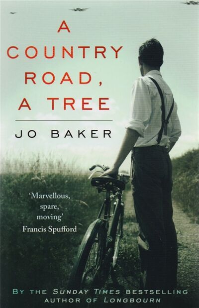 Книга: A Country Road A Tree (Baker) ; Black Swan, 2017 