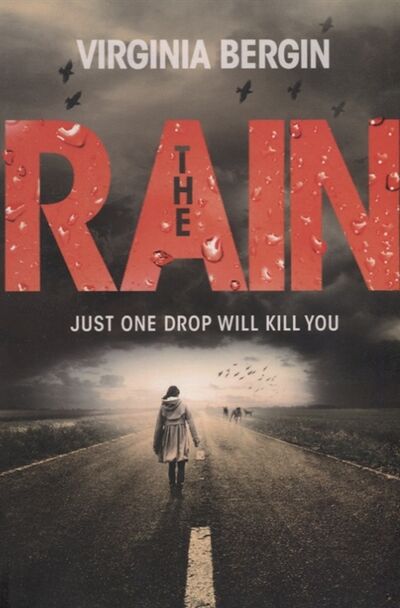 Книга: The Rain (Bergin V.) ; Macmillan, 2014 