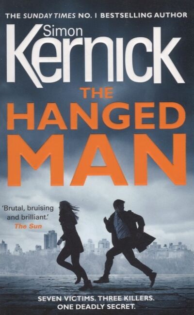 Книга: The Hanged Man (Kernick Simon) ; ВБС Логистик, 2018 