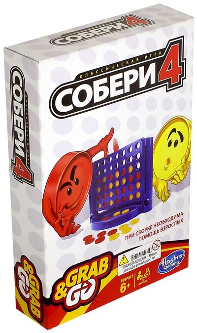 Дорожная игра "Собери-4" (В1000Н/В1000121) Hasbro 