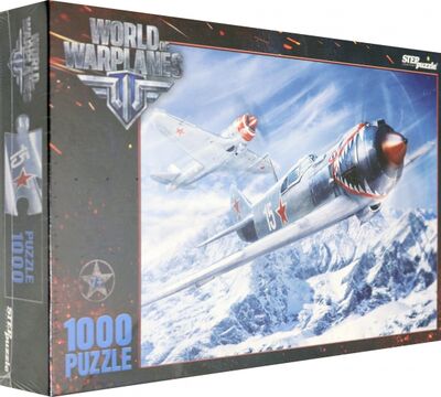 Puzzle-1000 "World of Warplanes" (79614) Степ Пазл 