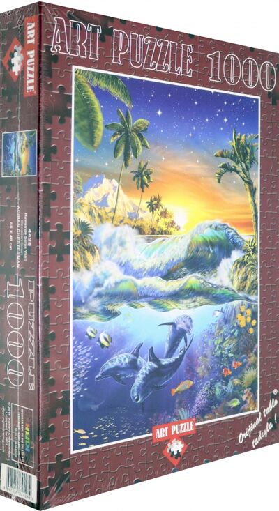 Пазл 1000 деталей "Гавайский рассвет" (4428) Art Puzzle 
