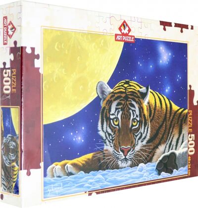 Пазл 500 деталей "Тигровая луна" (5072) Art Puzzle 