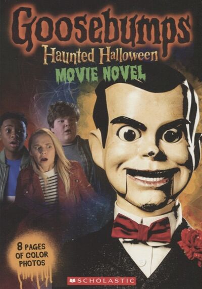 Книга: Haunted Halloween Movie Novel (Стайн Роберт Лоуренс) ; Scholastic, 2018 