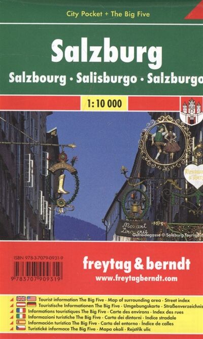 Книга: Salzburg Зальцбург City pocket The Big Five; Freytag & berndt, 2019 