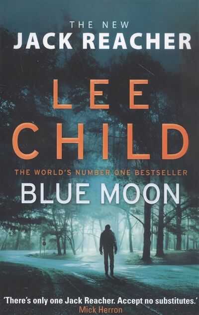 Книга: Blue Moon (Чайлд Ли) ; Bantam Books, 2020 