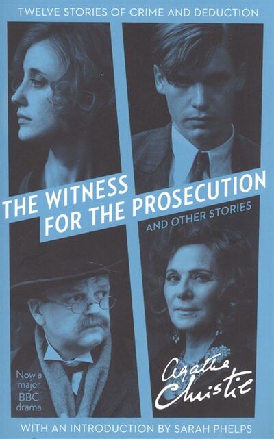 Книга: The Witness for the Prosecution (Agatha Christie) ; Harper, 2016 