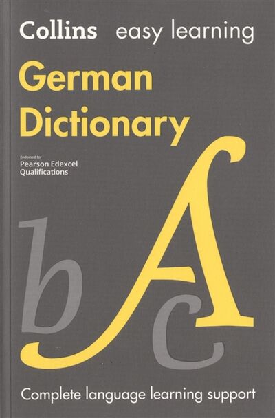 Книга: German Dictionary (Beattie S. (ред.)) ; Collins ELT, 2019 