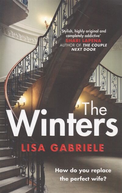 Книга: The Winters (Габриэле Лиза) ; Vintage Books, 2020 