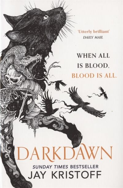 Книга: Darkdawn (Кристофф Джей) ; Harper Collins Publishers, 2020 