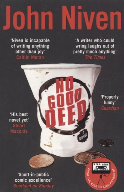 Книга: No Good Deed (Niven J.) ; Windmill Books, 2018 