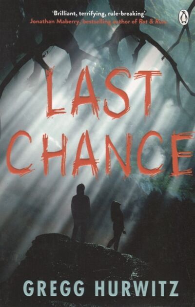 Книга: Last Chance (Hurwitz Gregg) ; Penguin Books, 2018 