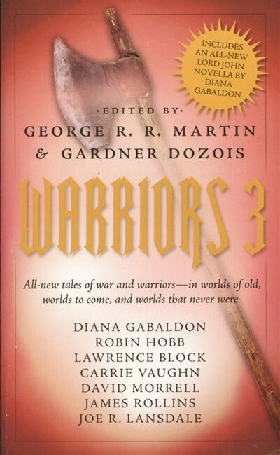 Книга: Warriors 3 (Мартин Джордж Р.Р.) ; A Tom Donerty Associates Book, 2011 
