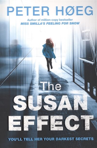 Книга: The Susan Effect (Хег Питер) ; Harvill Secker, 2017 