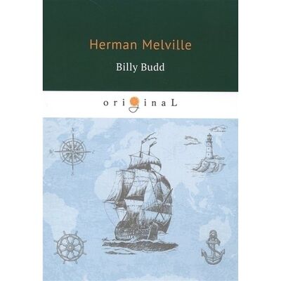 Книга: Herman Melville. Billy Budd (Herman Melville) ; T8 RUGRAM, 2018 