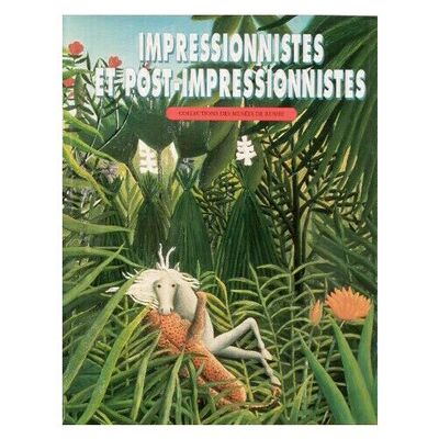 Книга: Бессонова М.. Импрессионисты и постимпрессионисты (Бессонова М.) ; Амарант