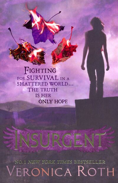 Книга: Insurgent (Roth Veronica) ; HarperCollins, 2012 