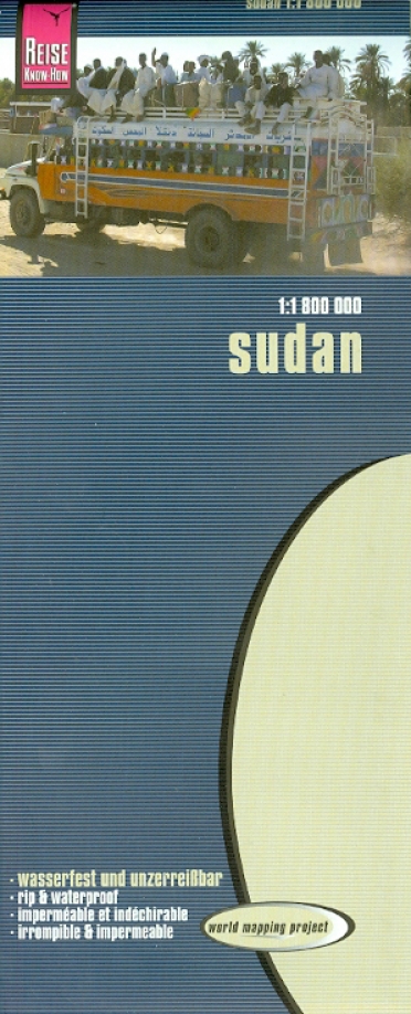 Книга: Sudan 1:1.800 000; Reise Know-How, 2008 
