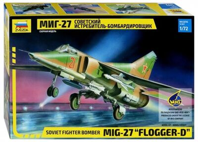 Советский истребитель-бомбардировщик МиГ-27 (7228) Звезда 