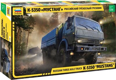 Сборная модель "Российский трехосный грузовик К-5350 "Мустанг"", 1/35 (3697) Звезда 