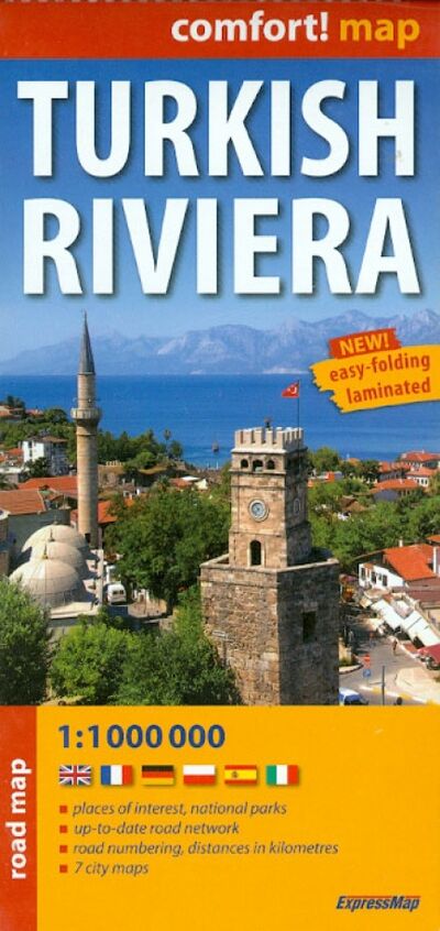 Книга: Turkish Riviera. 1:1 000 000; ExpressMap, 2013 