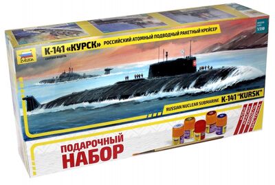Российская атомная подводная лодка "Курск" К-141 (М:1/350) (9007П) Звезда 