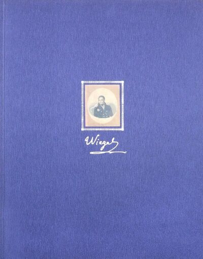Книга: Гравированные и литографированные портреты из собрания Ф.Ф. Вигеля. Швеция; Ломоносовъ, 2011 