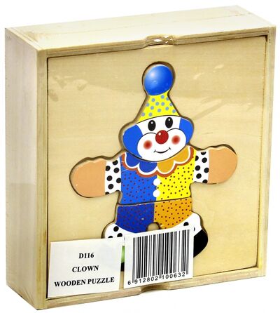 Клоун в коробке ВГА 