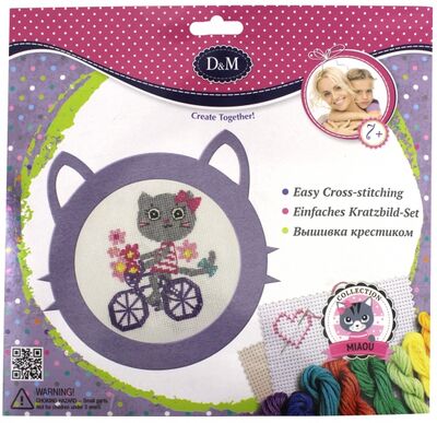 Набор для вышивания крестиком "Котятки" фиолетовый (66034) D&M 